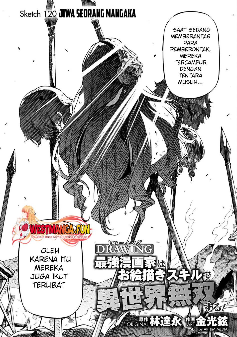 Drawing: Saikyou Mangaka wa Oekaki Skill de Isekai Musou Suru! Chapter 120 Gambar 5